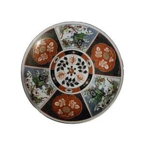JAPANESE IMARI WARE 6" DISPLAY PLATE PEACOCK BIRDS CART FLORAL GOLD ETCHED